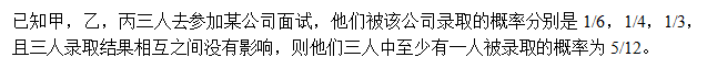 7e66058fb5858e5aa60a6e66716c8cad.png