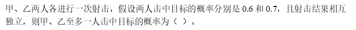 bbe85d9ac1e4605ba5a98834a8d7b401.png