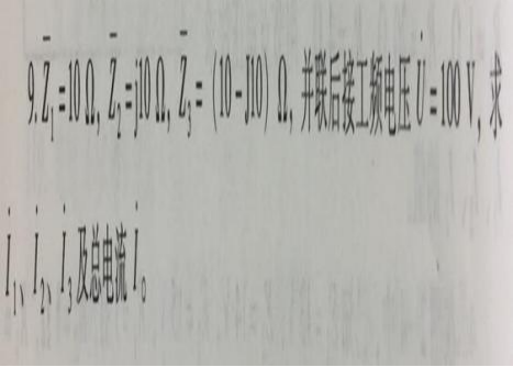 63e2740c2166a6637c328bac10034dd4