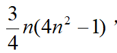 3f965661c24f319172cf4db69537fdba