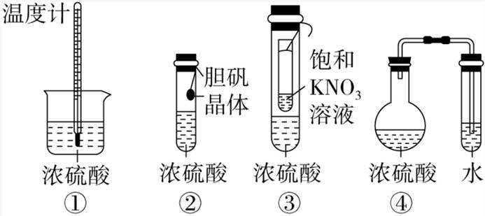 图示, 文本, 白板
AI 生成的内容可能不正确。