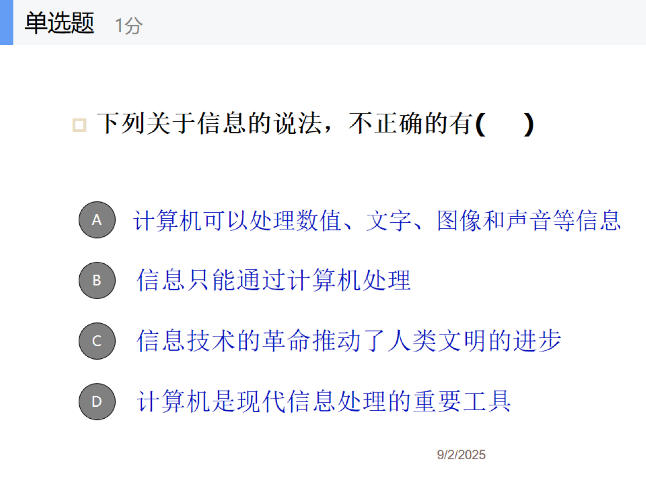 52a897052fda57fe1acc927b1683af8f.png