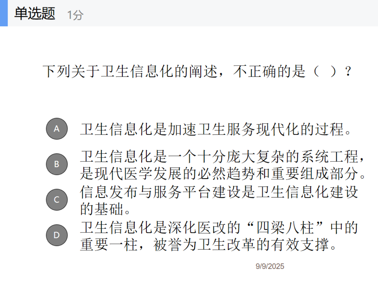 7d4929b010eb0bc0fc9cb60f237e1f0a.png