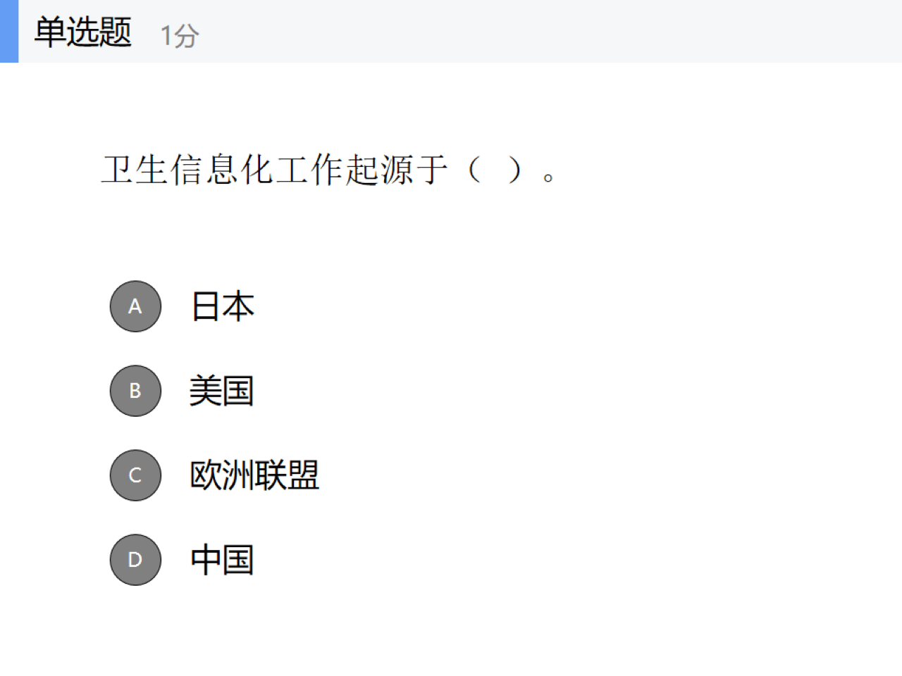 88c566b957beddf06e7a3bfdda7833a0.png