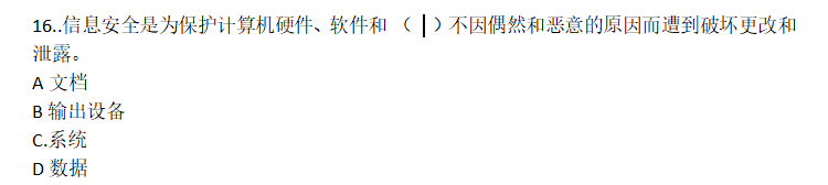 abeb52b6e56ae598297a3d1bde4e48ba.png