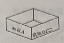be1a69a0ad82649000a2f1cb9d147ecc.png