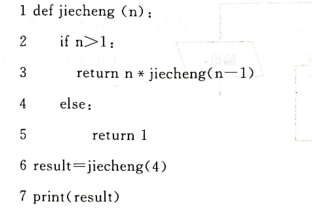 77b199d07e1e3fd87e1b590711ec8874