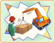 9f265a5a7b6729d122814642fe60da89.png