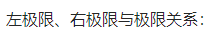 907e650d28b71e510eb766c3f6bb764a