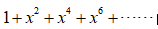 c347e13d1a4a56c5bd235f4aa7c2b373