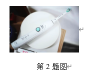 8a237d583de055ed0c9e4c5963dc1675