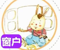 卡通人物
AI 生成的内容可能不正确。