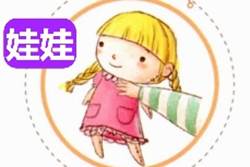 卡通人物
AI 生成的内容可能不正确。