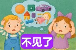 图形用户界面
AI 生成的内容可能不正确。