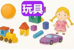 图片包含 图示
AI 生成的内容可能不正确。
