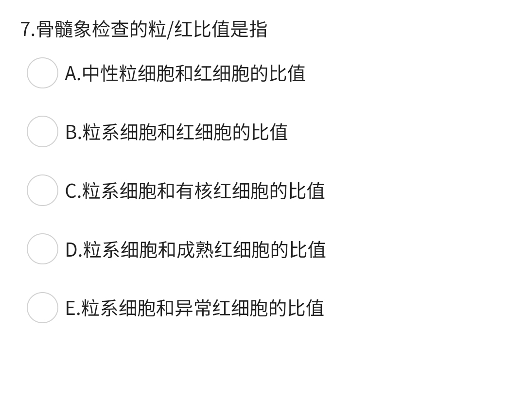 c7c084f918eeb22ebc42501c6ececce7.jpg