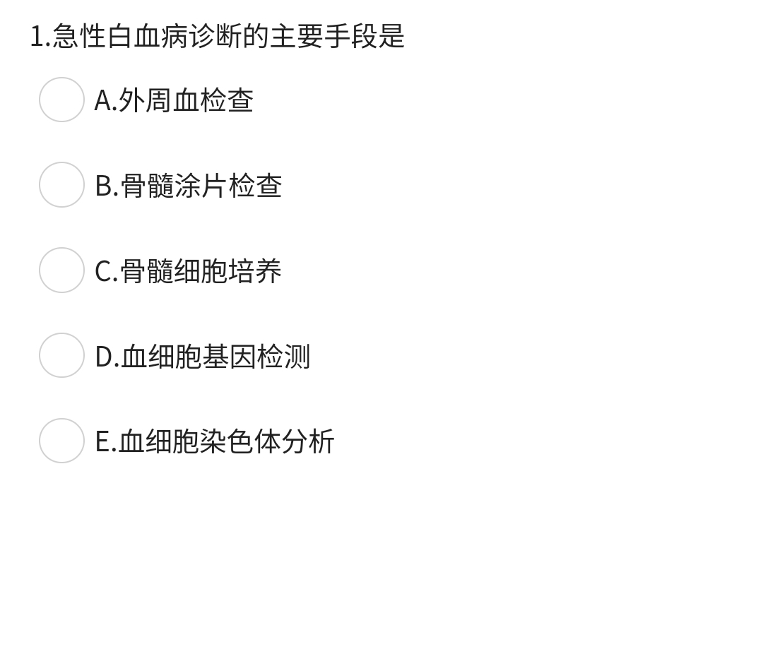 e31556a2d441eecee44952660544e3c0.jpg