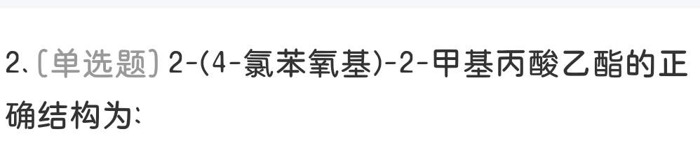 7902ead94f7a549005c27850be32f90c.png