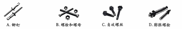 8377c6910c000a0e55230d7ae99c4759.png
