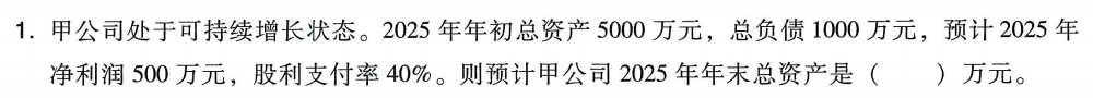 60cce94eb5f6788e36fdec94723c59bd