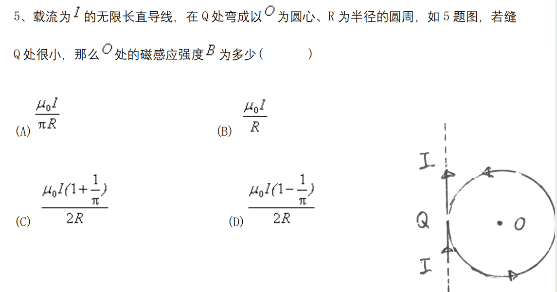 4e1030c3f80504502118b899e25442d5.png