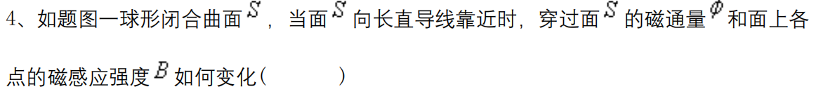 6da7a7e9075fecfa36038fe180e46579.png