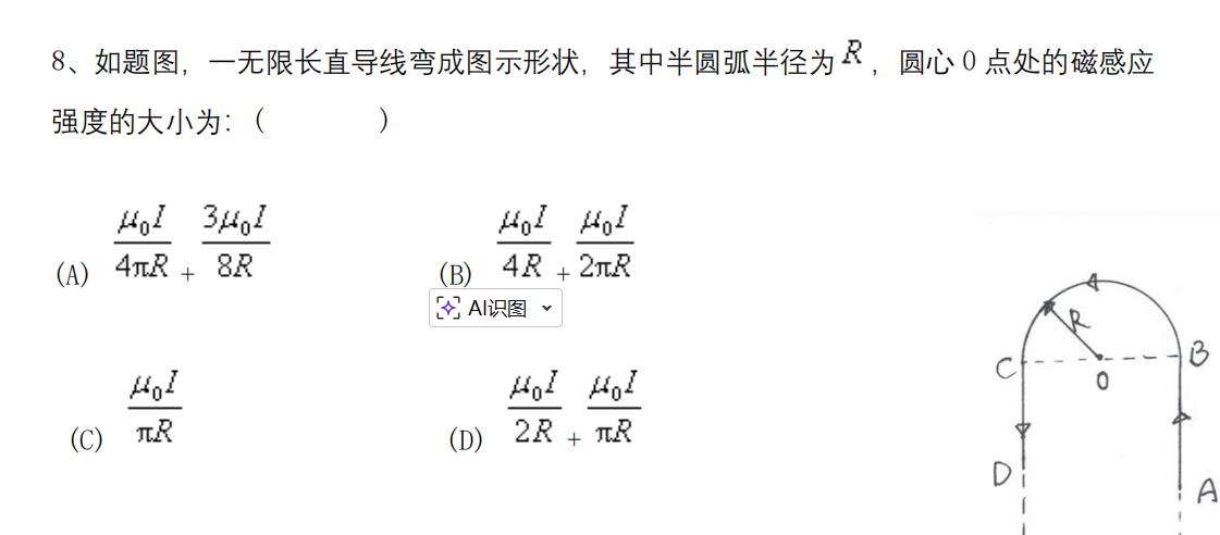 da4e2c045d53c8e1cfd4af9e28dae003.png