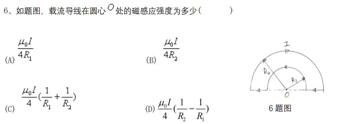 db3b76374242ca4bec20ccd1dfb5b8b7.png