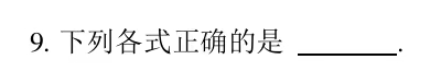 c7b7a8158d37c5bed87a912e7d2b8797</a>
          </li>
                    <li class=