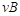 学科网(www.zxxk.com)--教育资源门户，提供试卷、教案、课件、论文、素材以及各类教学资源下载，还有大量而丰富的教学相关资讯！ p+22D/YjQ2nNAx1ODbqMbQ==