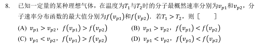19619158f5c7c754fee9e13da9246e41.png