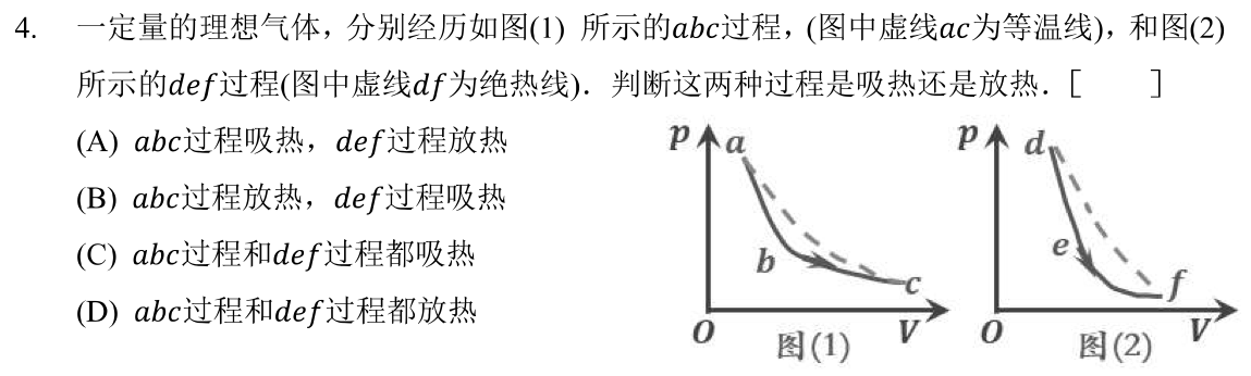 637b42e5ab7f6cf7bd1a415ebcbd5e26.png