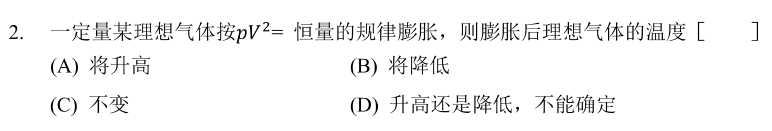 6cff7cb1281659cca3455d46ac08ef8f.png