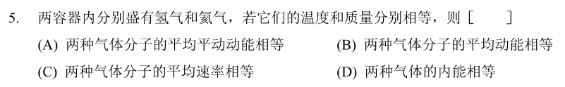89ba13dabf74a5b2c8903f1cb42120ed.png