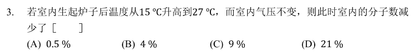 91da15d87c90e6905bddacb28d750e07.png