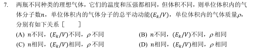 aa0e01331acbac164249cbf95f8d6479.png