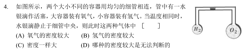 cf5644692d4d736f6b0c0444644452e5.png