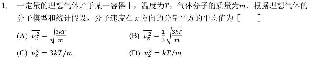 e4313cc47df1393aec66dca1e4333d20.png