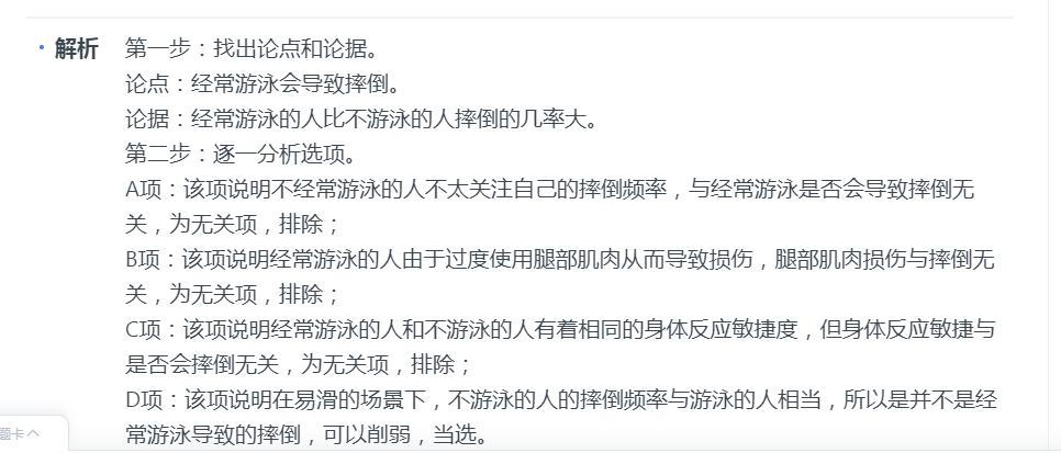 a732ecca6465215aaf1e25f72280210e