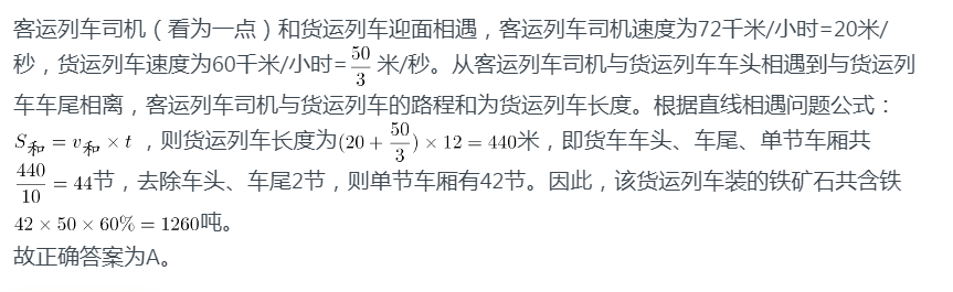 ca19608419c125c71bb5a4ff4427c841