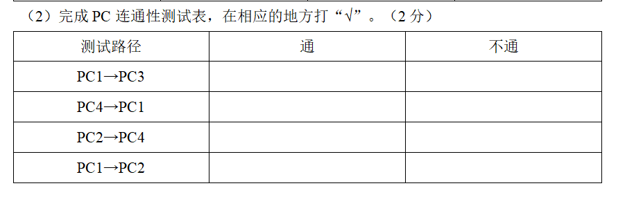 e1a5cba222e31ea3b105fe8670aecf6a.png