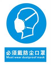 图标
描述已自动生成