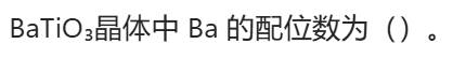 8f6cea7865b3ab21d59c159ad2bcb8b3.png