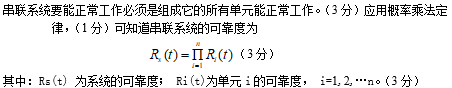 1672167198581.png