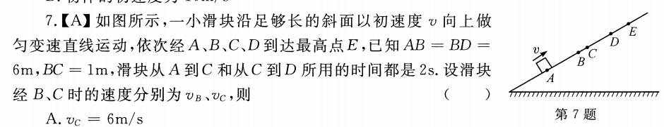 6cc7150eb83bebb572d6ce47ce8e8d08.png