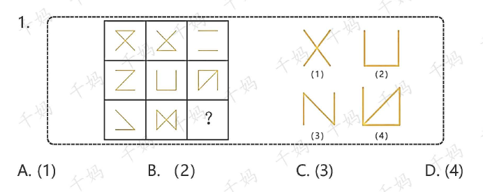 1659012399990.png