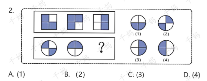 1659012440862.png
