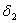 1660234545817.png