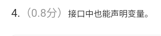 21fca372a8fa1b94de695d0af4fe8031.png