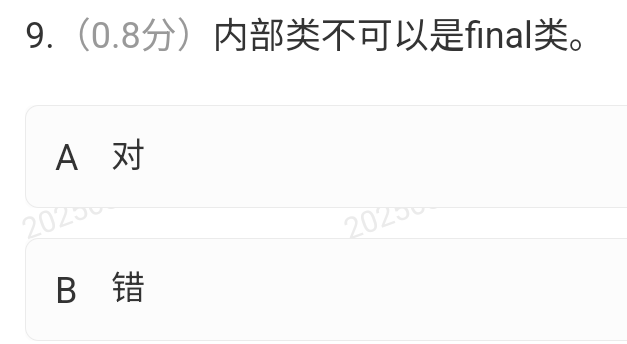 a419da1955d3cd5c530bd5dc796ce4f6.png